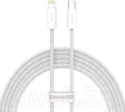 Кабель Baseus CALD000102 от компании Бесплатная доставка по Беларуси - фото 1