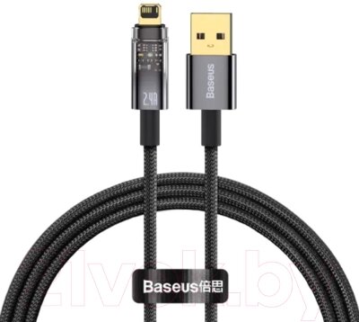 Кабель Baseus Explorer Series Auto Power-Off USB to IP 2.4A / CATS000401 от компании Бесплатная доставка по Беларуси - фото 1