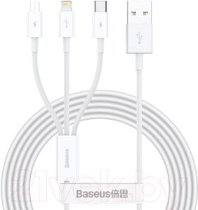 Кабель baseus superior USB to M+L+C / camltys-02