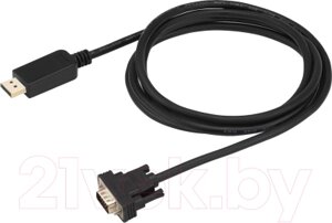 Кабель buro BHP DPP VGA-2 displayport (m) VGA (m)