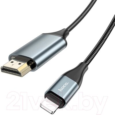 Кабель Hoco UA15 Lightning - HDMI от компании Бесплатная доставка по Беларуси - фото 1