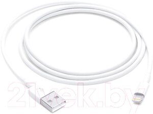 Кабель/переходник Apple USB 2.0 Type-A - Lightning MXLY2