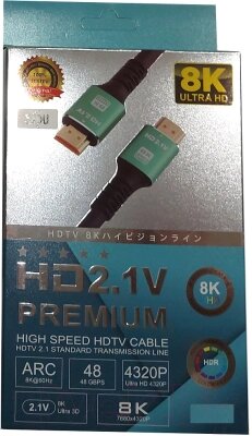 Кабель SIPU HDMI-BC 8k от компании Бесплатная доставка по Беларуси - фото 1