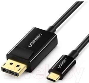 Кабель ugreen USB type C to DP MM139 / 50994