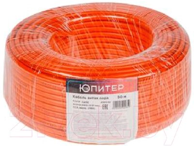 Кабель Юпитер F/UTP Cat5E 4х2х24AWG 0.51мм / JP3012-50 от компании Бесплатная доставка по Беларуси - фото 1