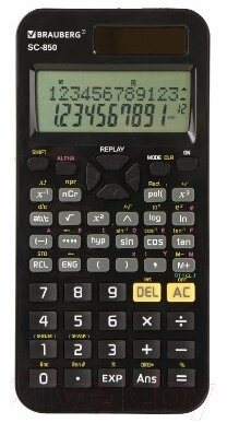 Калькулятор Brauberg SC-850 / 250525 от компании Бесплатная доставка по Беларуси - фото 1