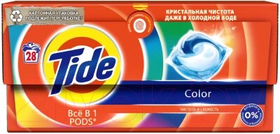 Капсулы для стирки Tide Color от компании Бесплатная доставка по Беларуси - фото 1