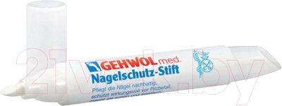 Карандаш-стик для ног Gehwol MEDNail Protection Pen Защитный антимикробный от компании Бесплатная доставка по Беларуси - фото 1