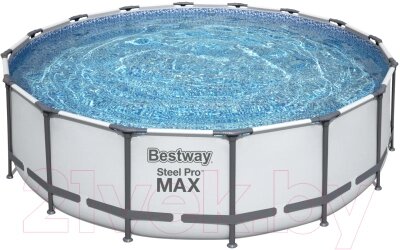 Каркасный бассейн Bestway Steel Pro MAX 5612Z от компании Бесплатная доставка по Беларуси - фото 1