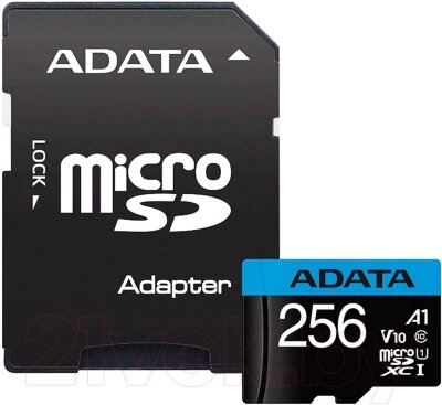 Карта памяти A-data microSDXC 256GB + адаптер (AUSDX256GUICL10A1-RA1) от компании Бесплатная доставка по Беларуси - фото 1