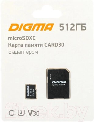 Карта памяти Digma MicroSDXC 512GB CARD30 V30 + adapter / DGFCA512A03 от компании Бесплатная доставка по Беларуси - фото 1