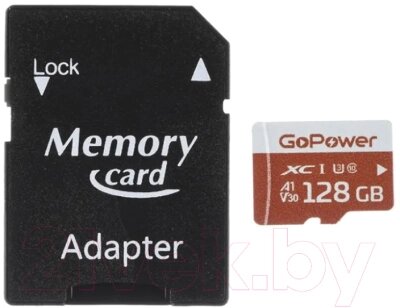 Карта памяти GoPower microSD 128GB Class10 UHS-I (U3) / 00-00025682 от компании Бесплатная доставка по Беларуси - фото 1