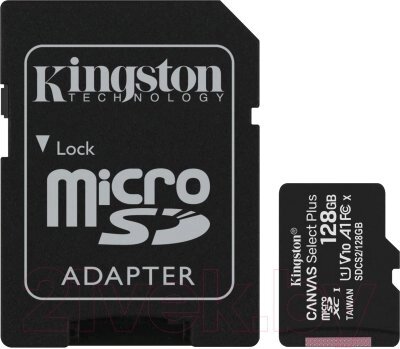 Карта памяти Kingston Canvas Select Plus 100R microSDXC Class10 UHS-I U1 V10 A1 128GB от компании Бесплатная доставка по Беларуси - фото 1