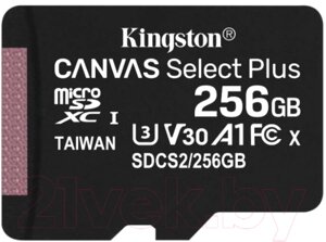 Карта памяти Kingston Canvas Select Plus microSDXC (Class 10) 256GB