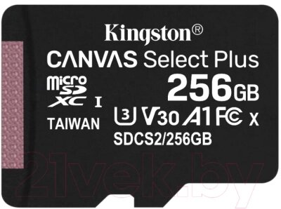 Карта памяти Kingston Canvas Select Plus microSDXC (Class 10) 256GB от компании Бесплатная доставка по Беларуси - фото 1