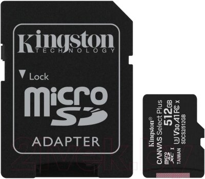 Карта памяти Kingston MicroSDXC Canvas Select Plus 100R Class 10 UHS-I U3 SDCS2/512GB от компании Бесплатная доставка по Беларуси - фото 1