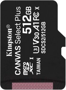 Карта памяти kingston micsdxc canvas select plus 100R A1 C10 512GB (SDCS2/512GBSP)