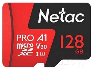 Карта памяти netac P500 extreme pro 128GB (NT02P500PRO-128G-S)