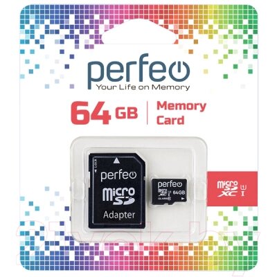 Карта памяти Perfeo MicroSDXC 64GB (Class 10) + адаптер / PF64GMCSX10U1A от компании Бесплатная доставка по Беларуси - фото 1