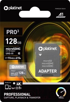 Карта памяти Platinet microSDXC 128GB (Class10) / PMMSDX128U от компании Бесплатная доставка по Беларуси - фото 1