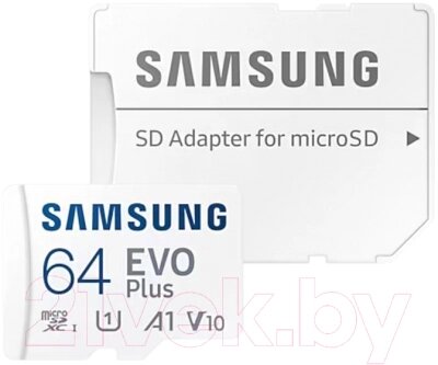 Карта памяти Samsung EVO Plus MicroSDXC 64GB + адаптер (MB-MC64KA/EU) от компании Бесплатная доставка по Беларуси - фото 1