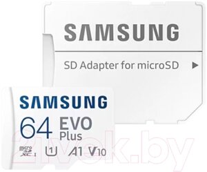Карта памяти samsung EVO plus microsdxc 64GB + адаптер (MB-MC64KA/EU)