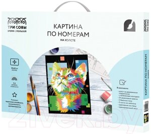 Картина по номерам Три совы Пиксельный кот / КХ_44088