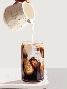 Картина Stamion Кофе со льдом