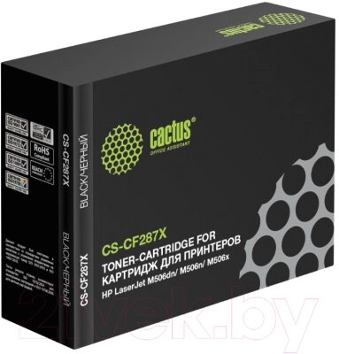 Картридж Cactus CS-CF287X от компании Бесплатная доставка по Беларуси - фото 1