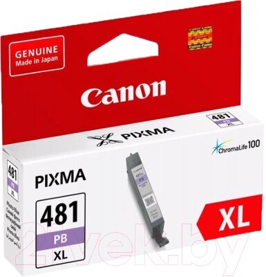 Картридж Canon CLI-481XLPB (2048C001) от компании Бесплатная доставка по Беларуси - фото 1