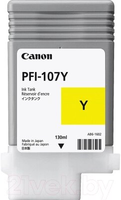 Картридж Canon PFI-107Y (6708B001AA) от компании Бесплатная доставка по Беларуси - фото 1