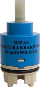 Картридж для смесителя Armatura R35A 884-018-86-BL