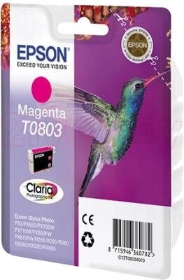 Картридж Epson C13T08034011 от компании Бесплатная доставка по Беларуси - фото 1