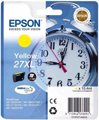 Картридж Epson C13T27144022 от компании Бесплатная доставка по Беларуси - фото 1