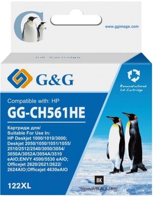 Картридж G&G GG-CH561HE от компании Бесплатная доставка по Беларуси - фото 1