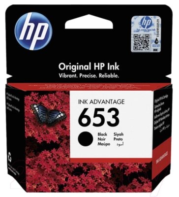 Картридж HP 653 Black (3YM75AE) от компании Бесплатная доставка по Беларуси - фото 1