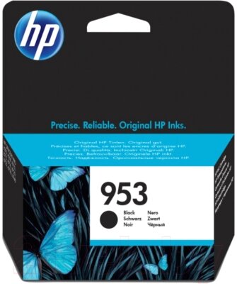 Картридж HP 953 (L0S58AE) от компании Бесплатная доставка по Беларуси - фото 1