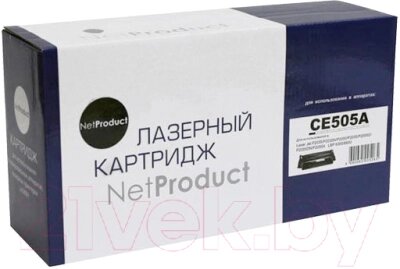 Картридж NetProduct N-CE505A от компании Бесплатная доставка по Беларуси - фото 1