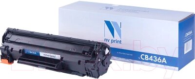 Картридж NV Print NV-CB436A от компании Бесплатная доставка по Беларуси - фото 1