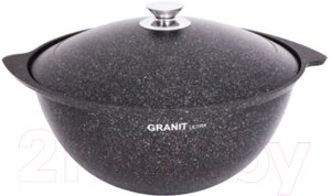 Казан Kukmara Granit Ultra Original КГО75а