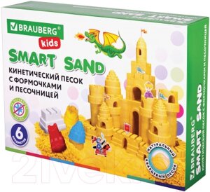 Кинетический песок Brauberg Kids. Чудесный замок / 664918