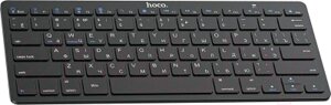Клавиатура Hoco DI18
