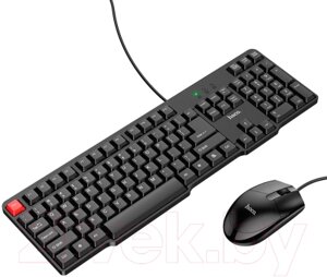 Клавиатура+мышь Hoco GM16