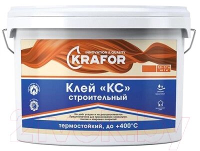 Клей для напольных покрытий Krafor КС Универсальный Термостойкий от компании Товары - фото 1