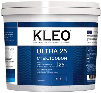 Клей для обоев KLEO Ultra Стеклообои от компании Бесплатная доставка по Беларуси - фото 1