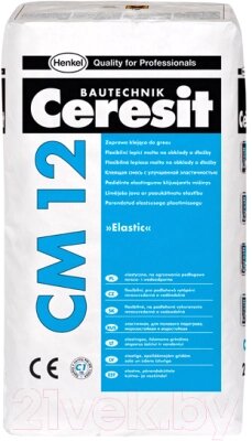 Клей для плитки Ceresit CM 12 Express от компании Бесплатная доставка по Беларуси - фото 1