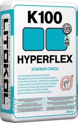 Клей для плитки Litokol Hyperflex K100 от компании Бесплатная доставка по Беларуси - фото 1