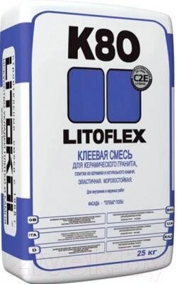 Клей для плитки Litokol Litoflex K80 от компании Бесплатная доставка по Беларуси - фото 1