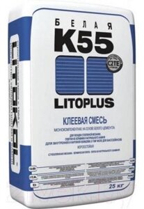 Клей для плитки Litokol Litoplus K55