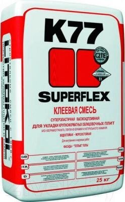 Клей для плитки Litokol Superflex K77 от компании Бесплатная доставка по Беларуси - фото 1